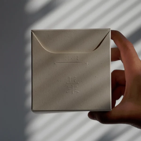 Minimalist Embossed Rigid Box with Envelope-Style Lid