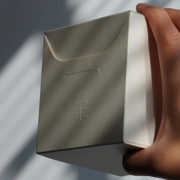 Minimalist Embossed Rigid Box with Envelope-Style Lid