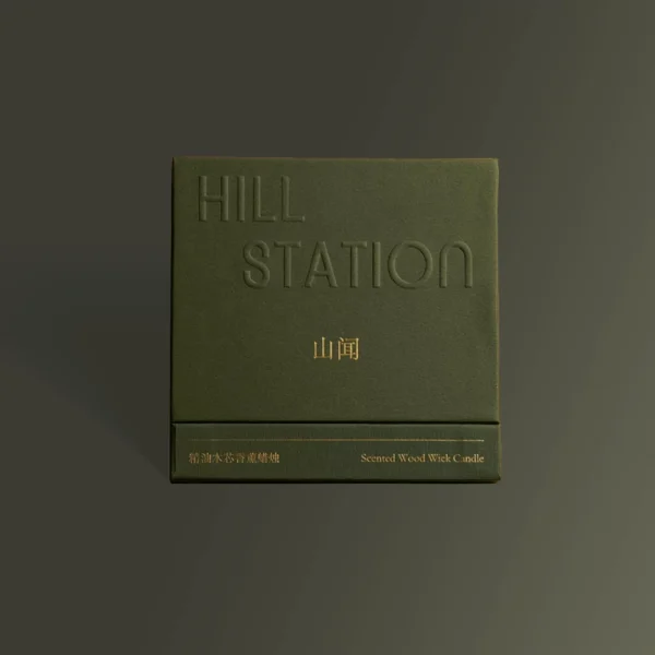 Olive Green Rigid Box with Gold Foil and Embossed Lettering