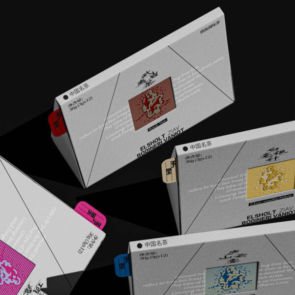 Modern Rectangular Box with Bold Color Labels for Tea or Herbal Blends