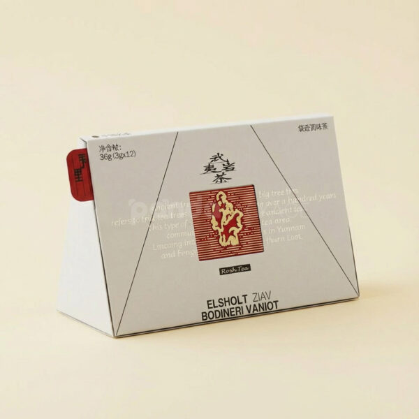 Modern Rectangular Box with Bold Color Labels for Tea or Herbal Blends