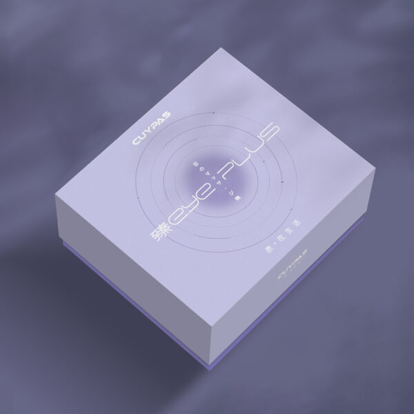 Purple Galaxy-Themed Rigid Gift Box with Insert