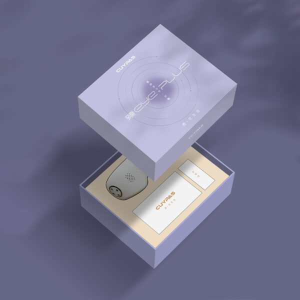 Purple Galaxy-Themed Rigid Gift Box with Insert
