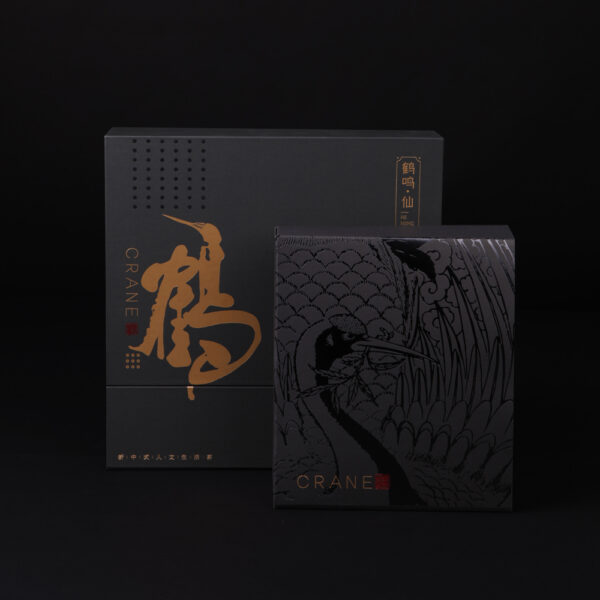 Black Dragon Pattern Gift Box with Embossed Detailing