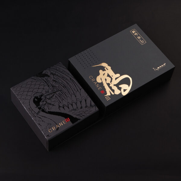 Black Dragon Pattern Gift Box with Embossed Detailing