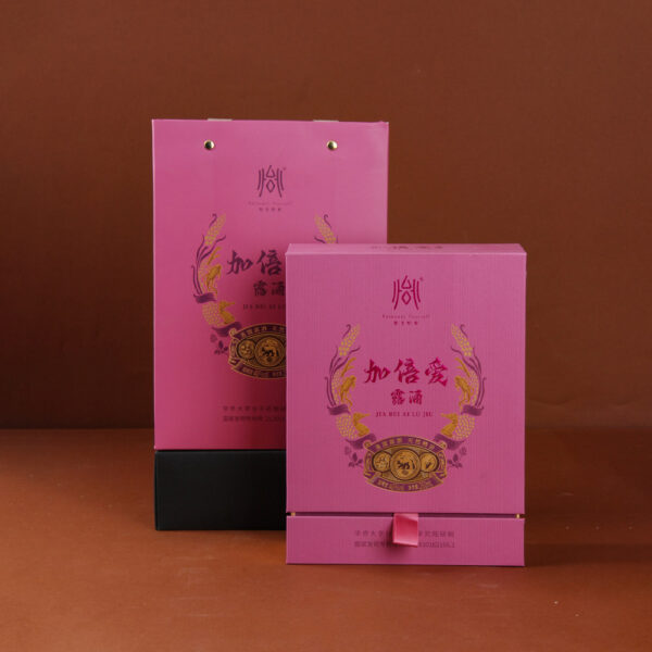 Pink Retro-Chic Gift Box with Chinese Opera Elements