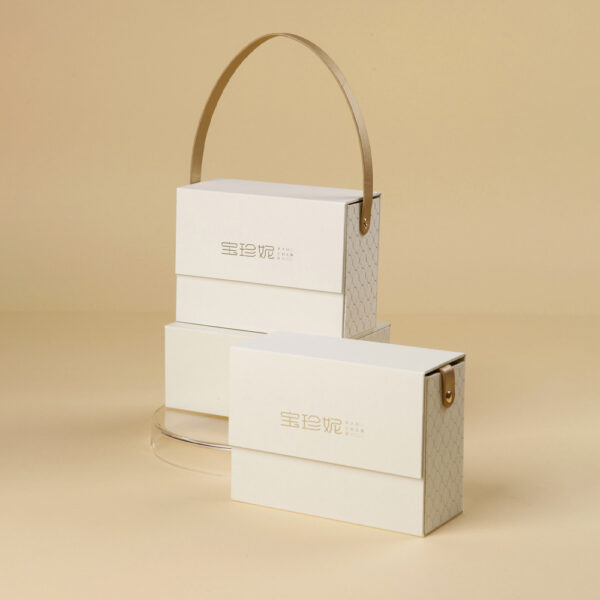 Elegant White Gift Box with PU Handle and Diamond Pattern