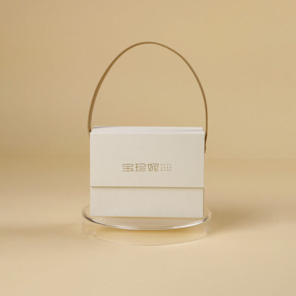 Elegant White Gift Box with PU Handle and Diamond Pattern