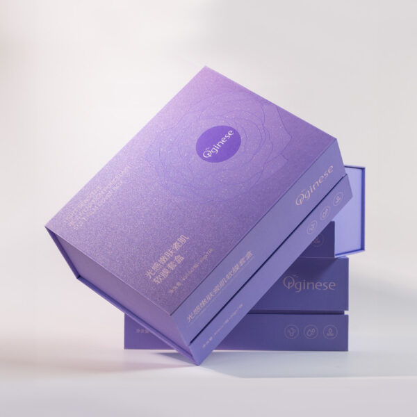 Luxury Embossed Rigid Gift Box for Cosmetic Packaging
