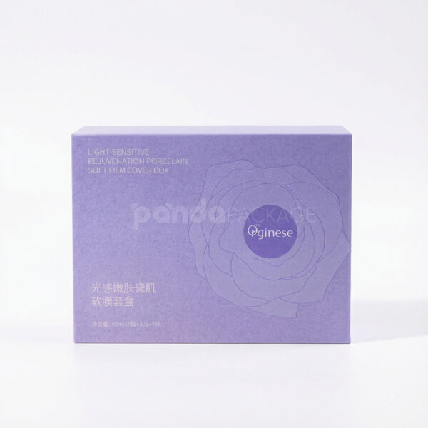 Luxury Embossed Rigid Gift Box for Cosmetic Packaging