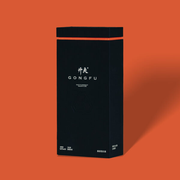 Matte Black Rigid Gift Box with Bold Red Interior