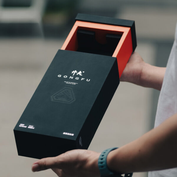 Matte Black Rigid Gift Box with Bold Red Interior