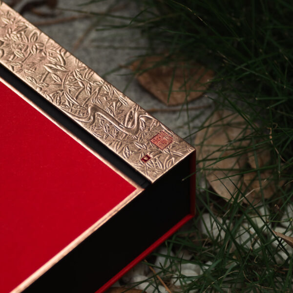 Magnetic Flip Rigid Box for Luxury Gift Packaging