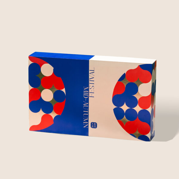 Colorful Geometric Drawer Gift Box with Slide Open