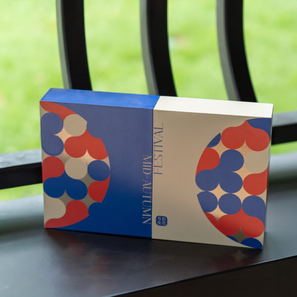Colorful Geometric Drawer Gift Box with Slide Open