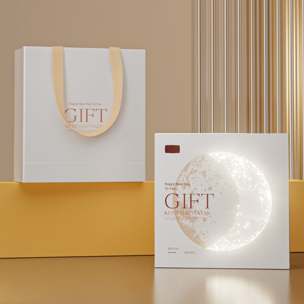 Luminous Moon-Themed Gift Box with Layered Design