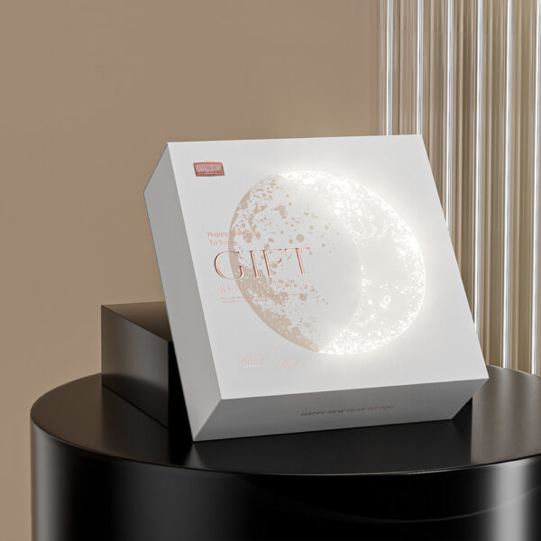 Luminous Moon-Themed Gift Box with Layered Design