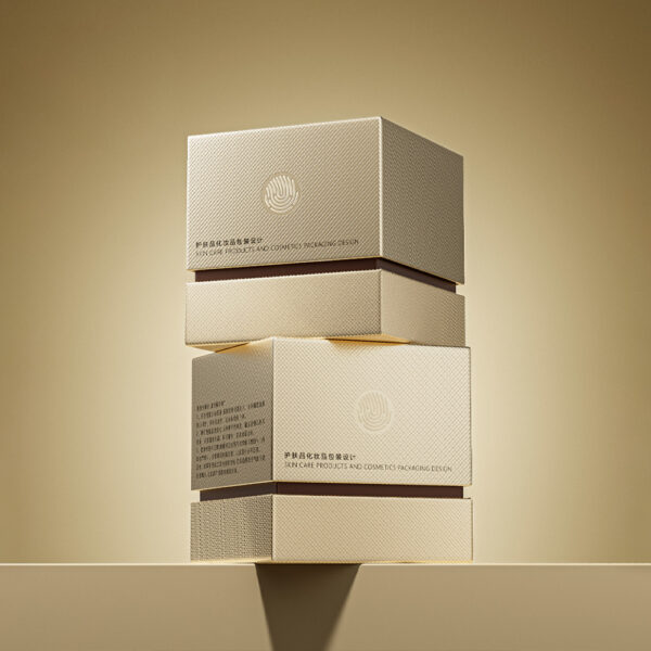 Golden Textured Rigid Gift Box with Drawer Insert