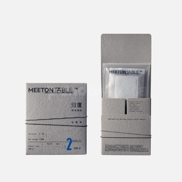 Modern Minimalist Pharmaceutical Packaging Box