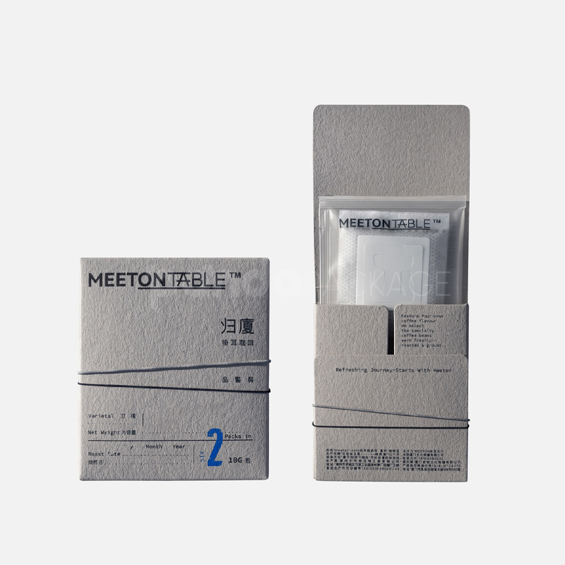 Modern Minimalist Pharmaceutical Packaging Box