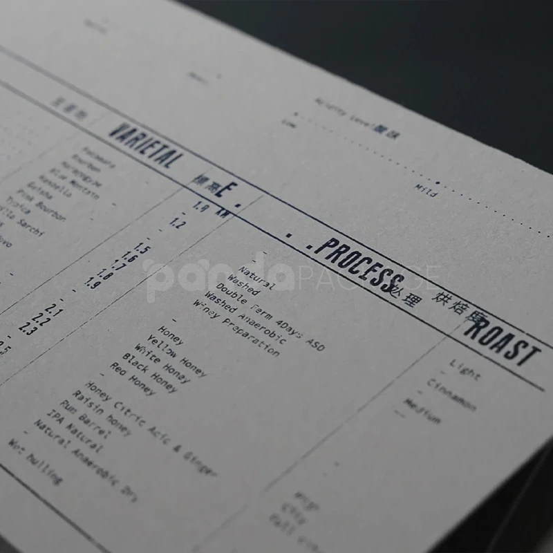 Modern Minimalist Pharmaceutical Packaging Box