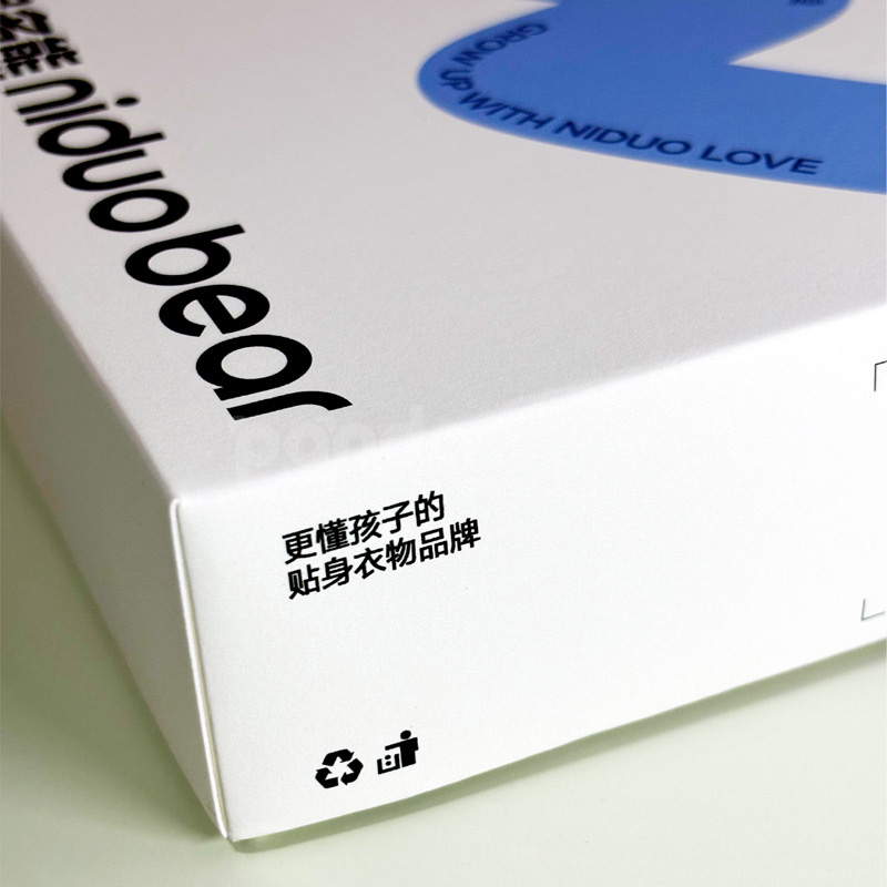 Modern Rigid Mailer Box