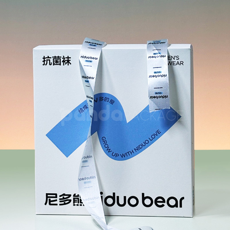 Modern Rigid Mailer Box