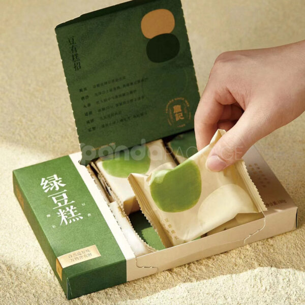 Eco-Friendly Green & Beige Skincare Gift Box