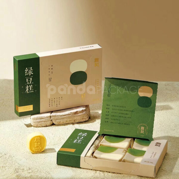 Eco-Friendly Green & Beige Skincare Gift Box