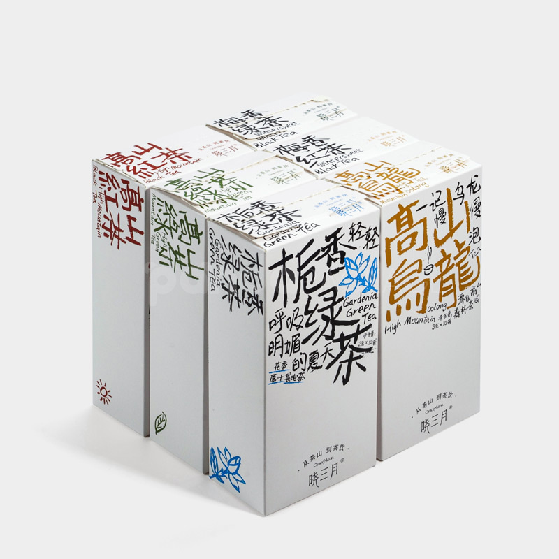 Tea Box Set