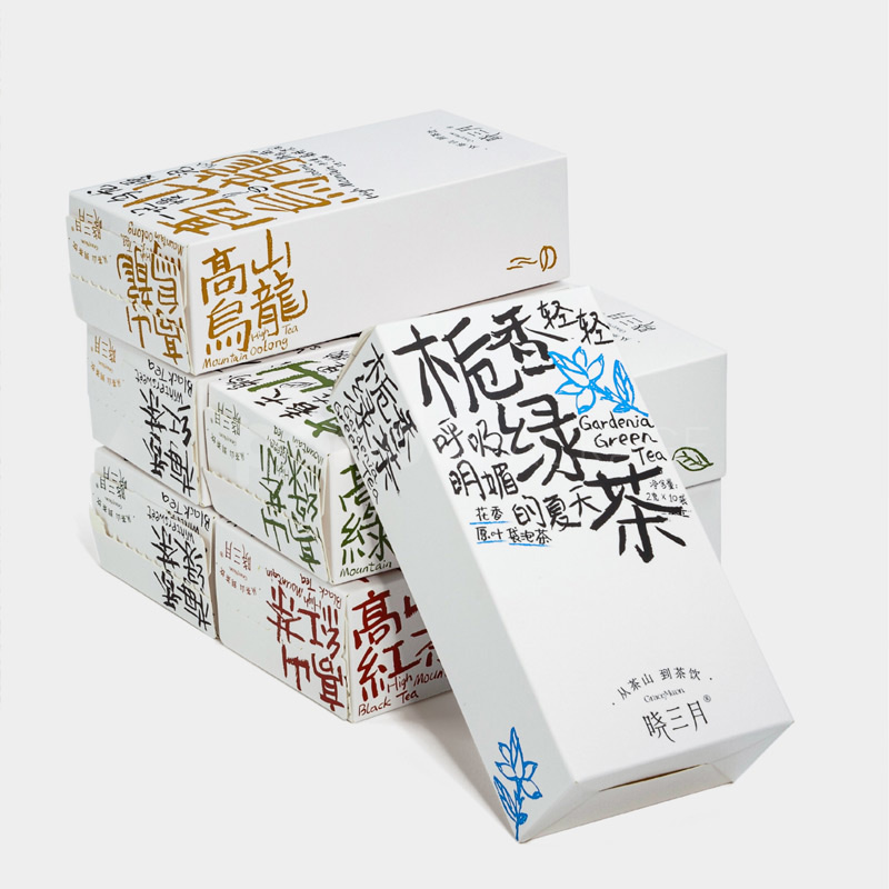 Tea Box Set