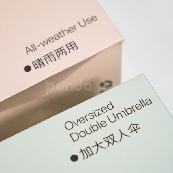 Minimalist Umbrella Packaging Box with Built-In Handle