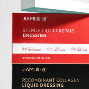 Vial Packaging Box with Metallic Foil Accents