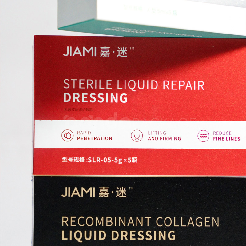 Vial Packaging Box with Metallic Foil Accents