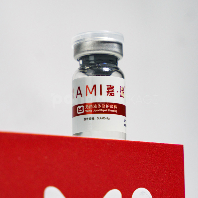 Vial Packaging Box with Metallic Foil Accents