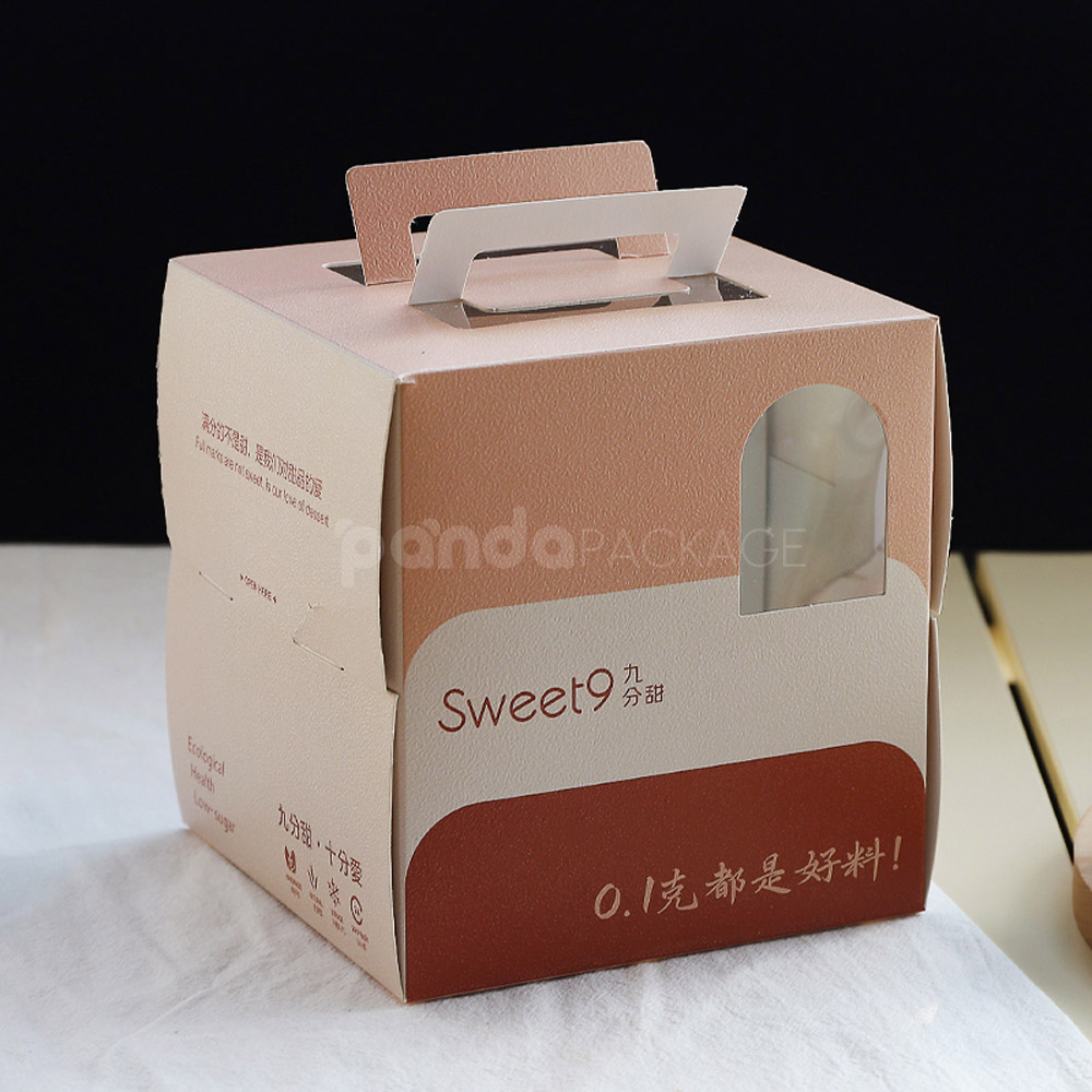 Warm-Tone Cake Box with Handle – Sweet Bakery Packaging - PandaPackage