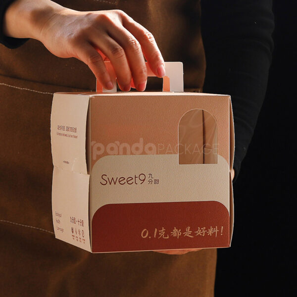 Warm-Tone Cake Box with Handle – Sweet Bakery Packaging