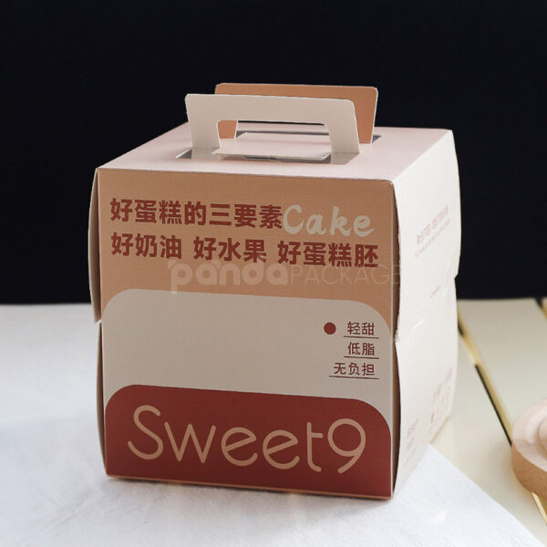 Warm-Tone Cake Box with Handle – Sweet Bakery Packaging