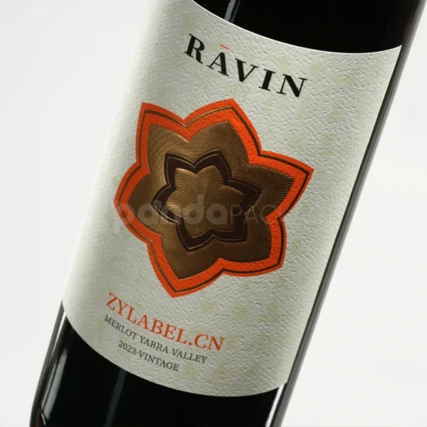 Artisan Floral Wine Label Sticker with Embossed Foil Layers