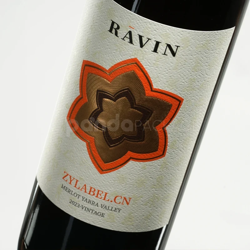 Artisan Floral Wine Label Sticker