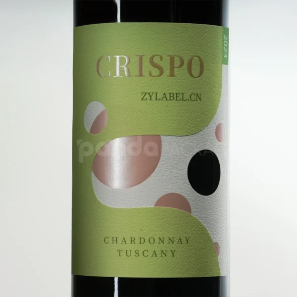 Modern Abstract Wine Label Sticker with Embossed Color Shapes