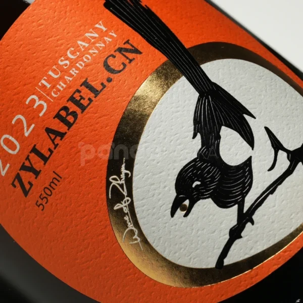 Colorful Silhouette Bird Wine Label Sticker with Foil Accent