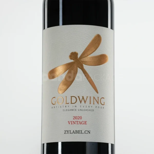 Minimalist Dragonfly Wine Label Sticker with Gold Foil Accent