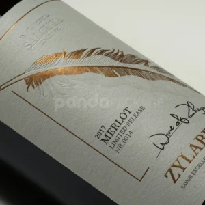 Elegant Feather Wine Label Sticker