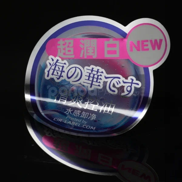 Holographic POP Promo Sticker for Skincare & Beauty Display