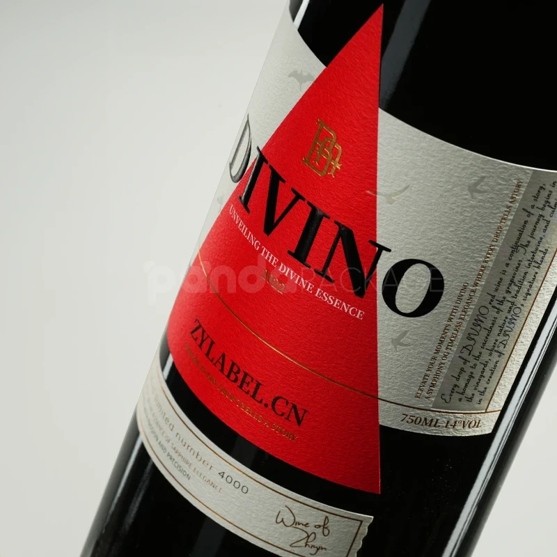 Bold Geometric Wine Label Sticker