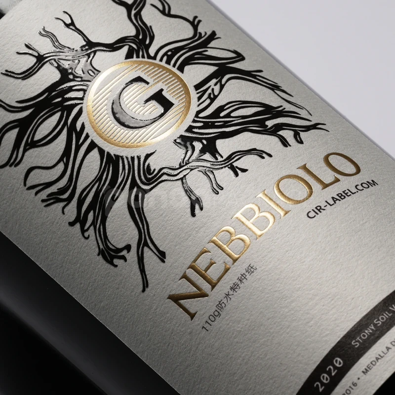Elegant Metallic Wine Label Sticker