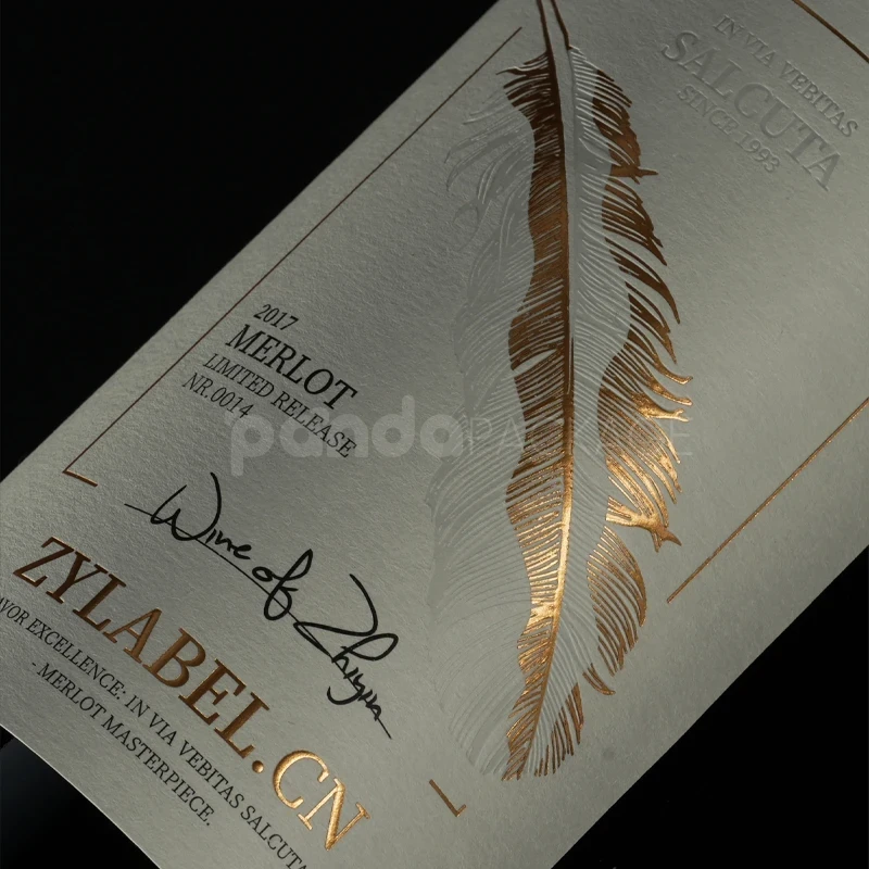 Elegant Feather Wine Label Sticker