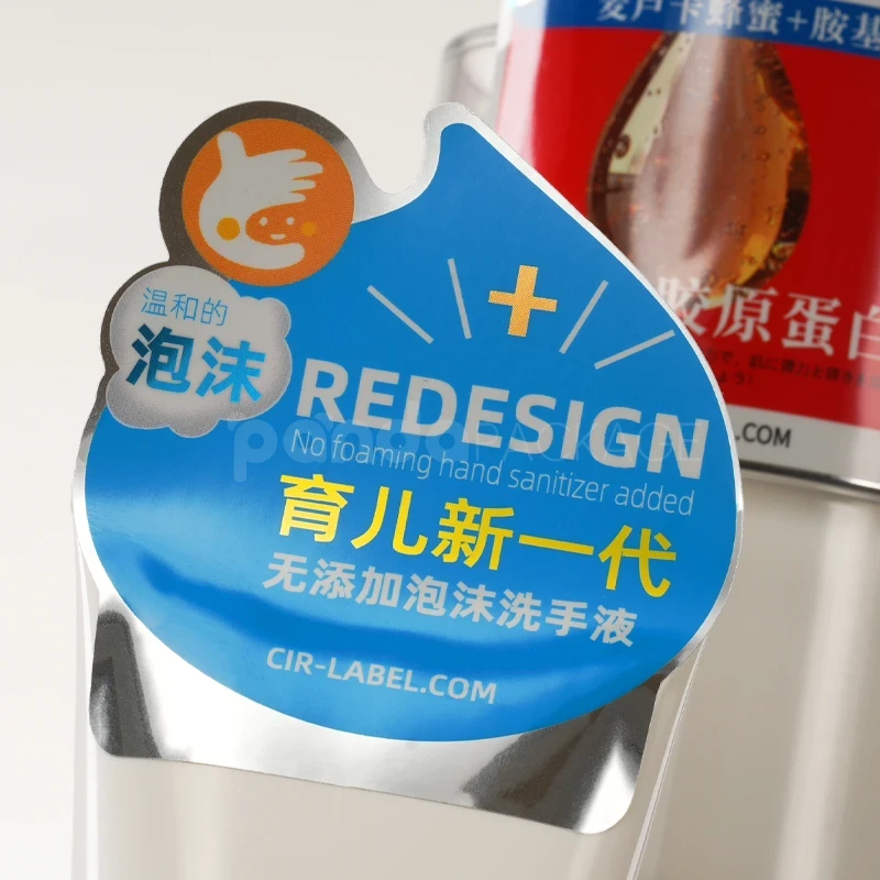 Wash Promo Sticker with Die-Cut Design