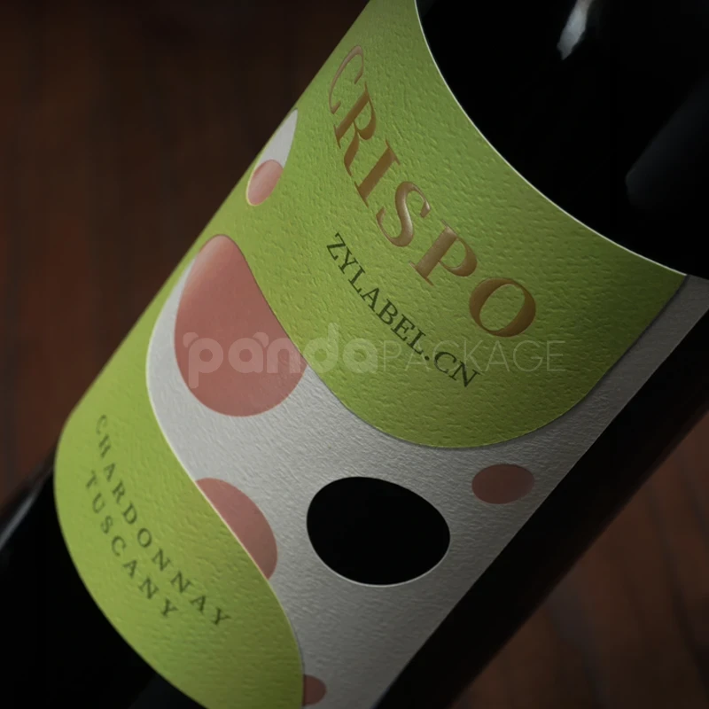Modern Abstract Wine Label Sticker